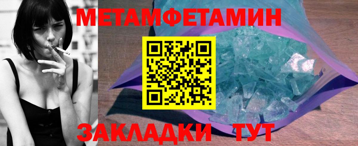 Борисоглебск  АМФ  Вход с VPN  АМФ VHQ 