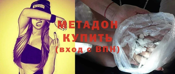 таблы Богданович
