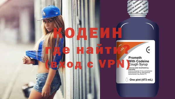 таблы Богданович
