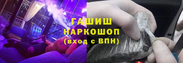 таблы Богданович
