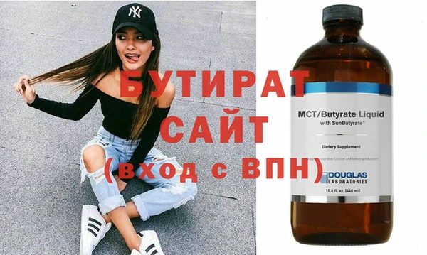 таблы Богданович