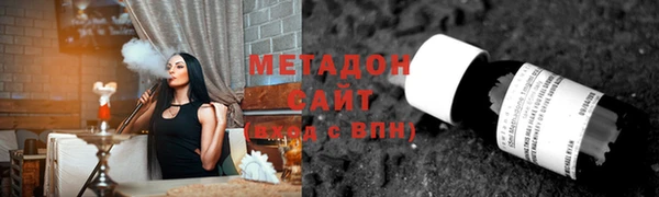 2c-b Богородицк