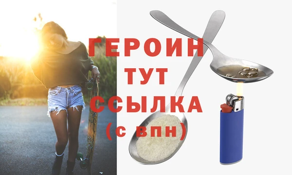 таблы Богданович