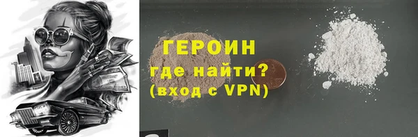 таблы Богданович