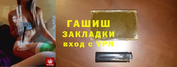 таблы Богданович