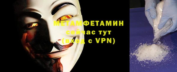 таблы Богданович