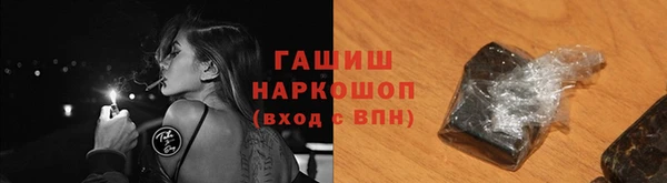 2c-b Богородицк