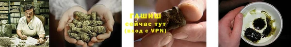 Альфа ПВП Бронницы