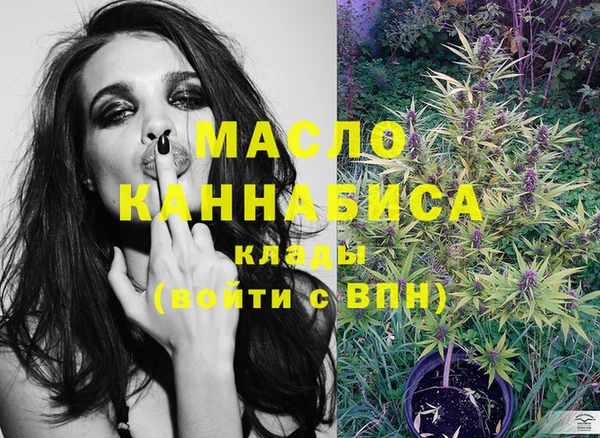 таблы Богданович