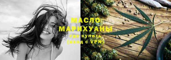 таблы Богданович