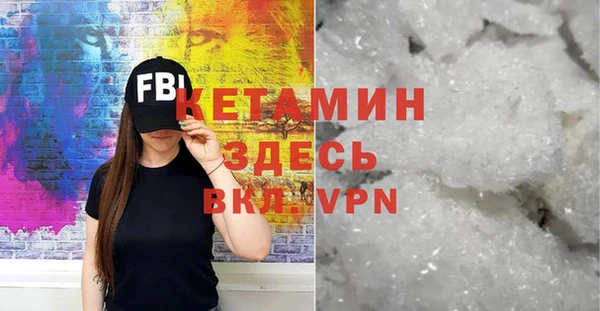 таблы Богданович