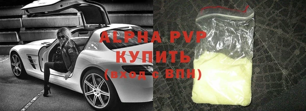2c-b Богородицк