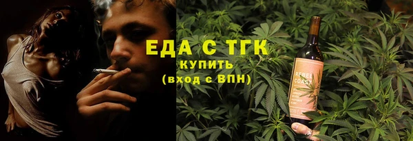 таблы Богданович