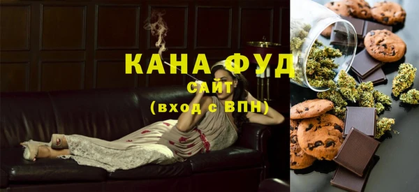 таблы Богданович