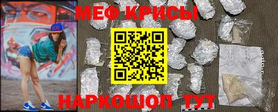 молекула духа Апрелевка