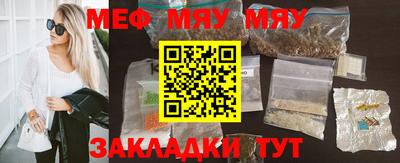 гашик Аргун