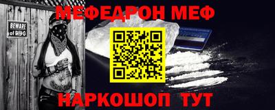 гашик Аргун