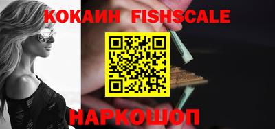 герыч Саяногорск