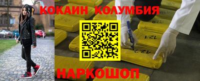 дмт Апшеронск