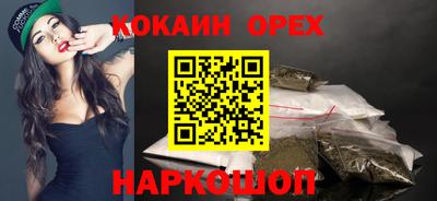 молекула духа Апрелевка