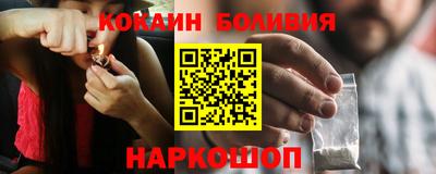 дмт Апшеронск