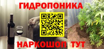 дмт Апшеронск