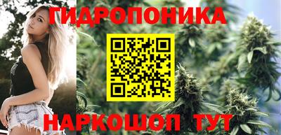 герыч Саяногорск