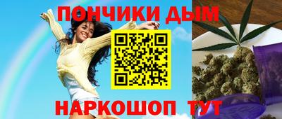 гашик Аргун