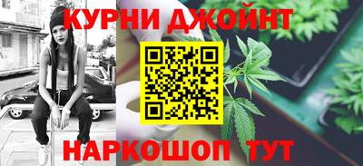 молекула духа Сафоново