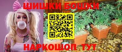 герыч Саяногорск