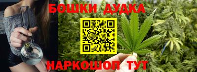 герыч Саяногорск
