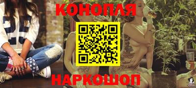 дмт Апшеронск