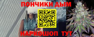 гашик Аргун