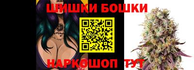 молекула духа Сафоново