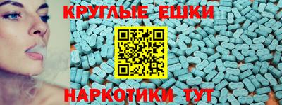 герыч Саяногорск