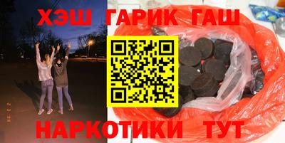 молекула духа Апрелевка