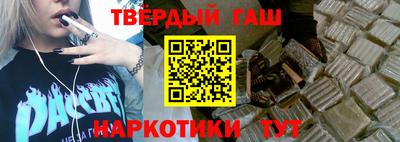 молекула духа Апрелевка