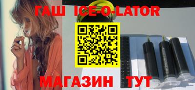 молекула духа Сафоново