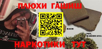 молекула духа Апрелевка