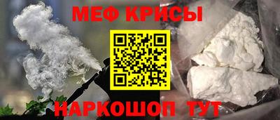 гашик Аргун