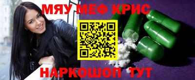 гашик Аргун