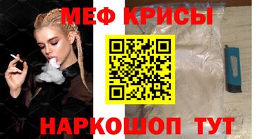 дмт Апшеронск