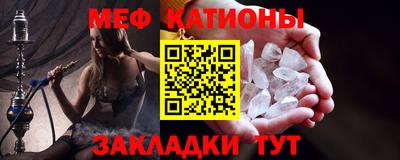 молекула духа Апрелевка