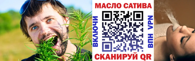 ТГК концентрат Борисоглебск